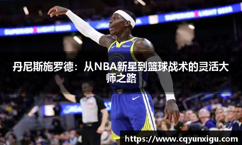 九游体育官网入口