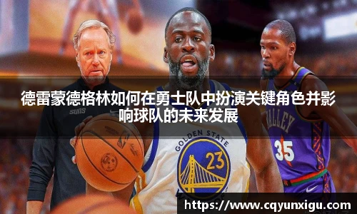 九游体育登录入口