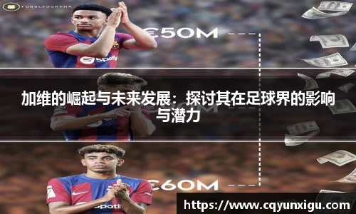 九游体育官网入口