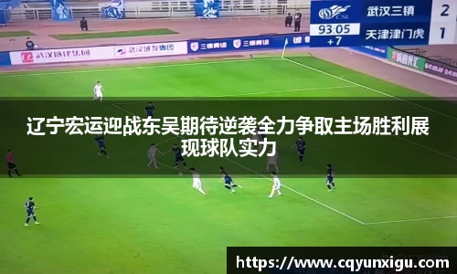 九游体育登录入口