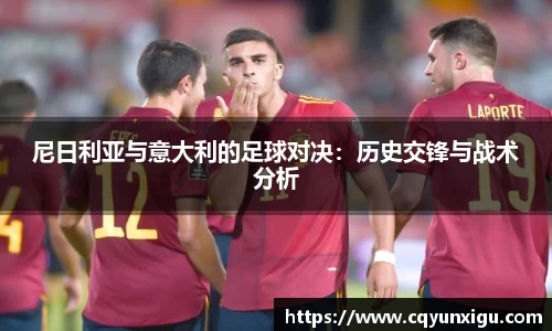 九游体育登录入口