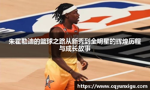 九游体育官网入口