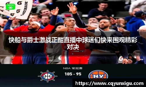 九游体育登录入口